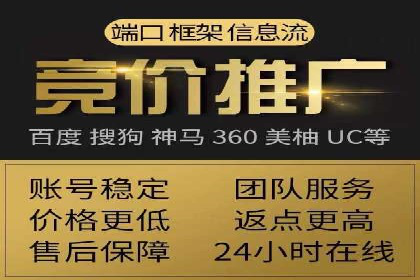 案例解读：信息流广告推广成功之道